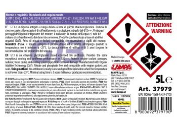 ΑΝΤΙΨΥΚΤΙΚΟ/ΠΑΡΑΦΛΟΥ PREMIUM SERIES G13 VIOLA -25°C>+105°C 5L - 1 ΤΕΜ.