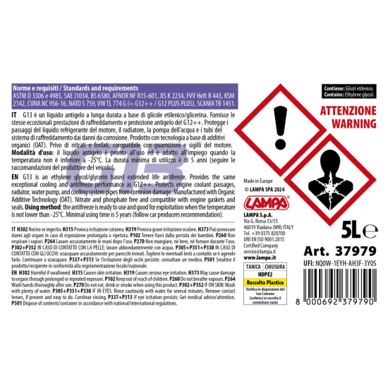 ΑΝΤΙΨΥΚΤΙΚΟ/ΠΑΡΑΦΛΟΥ PREMIUM SERIES G13 VIOLA -25°C>+105°C 5L - 1 ΤΕΜ.