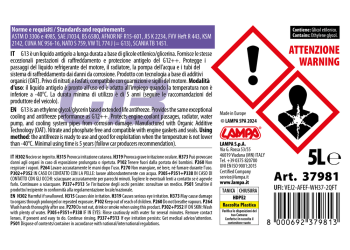 ΑΝΤΙΨΥΚΤΙΚΟ/ΠΑΡΑΦΛΟΥ PREMIUM SERIES G13 VIOLA -40°C>+110°C 5L - 1 ΤΕΜ.