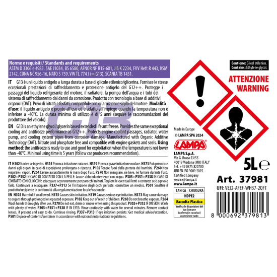ΑΝΤΙΨΥΚΤΙΚΟ/ΠΑΡΑΦΛΟΥ PREMIUM SERIES G13 VIOLA -40°C>+110°C 5L - 1 ΤΕΜ.