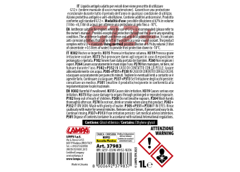 ΑΝΤΙΨΥΚΤΙΚΟ ΥΓΡΟ/ΠΑΡΑΦΛΟΥ PREMIUM SERIES G12+ ΚΟΚΚΙΝΟ -25°C>+105°C 1L 1ΤΕΜ