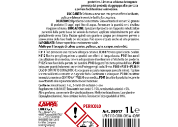ΣΑΜΠΟΥΑΝ ΜΕ ΚΕΡΙ SUPER FOAM ΣΥΜΠΥΚΝΩΜΕΝΟ 1000ml LAMPA - 1 ΤΕΜ.