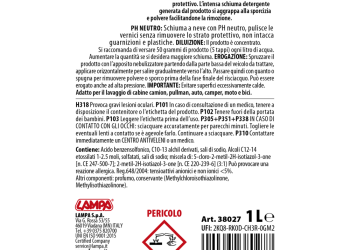 ΣΑΜΠΟΥΑΝ SUPER FOAM ΣΥΜΠΥΚΝΩΜΕΝΟ 1000ml LAMPA - 1 ΤΕΜ.