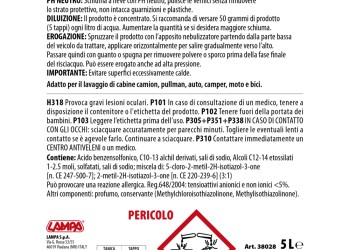 ΣΑΜΠΟΥΑΝ SUPER FOAM ΣΥΜΠΥΚΝΩΜΕΝΟ 5000ml LAMPA - 1 ΤΕΜ.