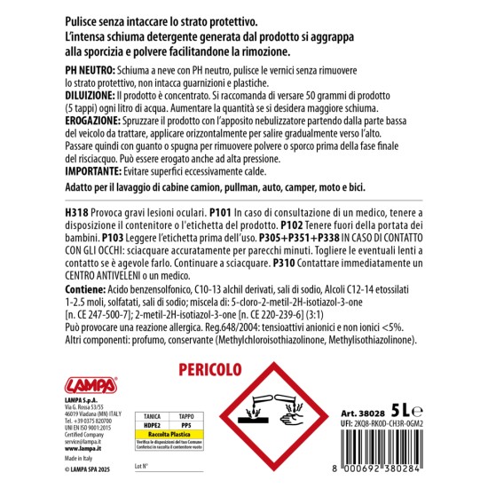 ΣΑΜΠΟΥΑΝ SUPER FOAM ΣΥΜΠΥΚΝΩΜΕΝΟ 5000ml LAMPA - 1 ΤΕΜ.