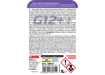 ΑΝΤΙΨΥΚΤΙΚΟ/ΠΑΡΑΦΛΟΥ PREMIUM SERIES G12++  -25°C>+105°C 1L - 1 ΤΕΜ.