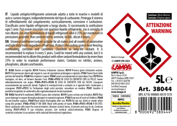 ΑΝΤΙΨΥΚΤΙΚΟ/ΠΑΡΑΦΛΟΥ PREMIUM SERIES JOLLY UNIVERSAL G11/G12EVO/G12+/G12++/G13  -25°C>+105°C 5L- 1 ΤΕΜ.