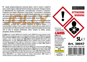 ΑΝΤΙΨΥΚΤΙΚΟ/ΠΑΡΑΦΛΟΥ PREMIUM SERIES JOLLY UNIVERSAL G11/G12EVO/G12+/G12++/G13  -40°C>+110°C 5L- 1 ΤΕΜ.