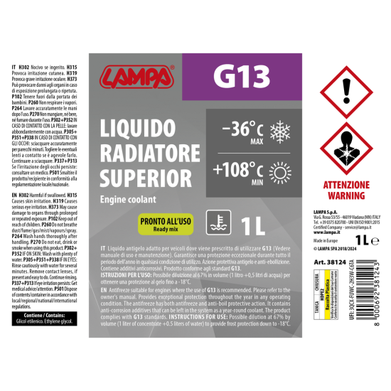 ΑΝΤΙΨΥΚΤΙΚΟ SUPERIOR-VIOLET -36°C 1LT G13  ΣΥΜΠΩΚΝΩΜΕΝΟ BIOTECHNOLOGY (ΠΑΡΑΦΛΟΥ) LAMPA  - 1 TEM.