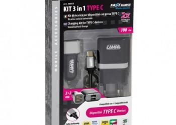 ΚΑΛΩΔΙΟ ΦΟΡΤΙΣΗΣ SILVER LINE USB TYPE C -100 cm (ΔΙΠΛΟΣ ΑΝΤΑΠΤΟΡΑΣ ΑΝΑΠΤΗΡΑ 12/24V ΚΑΙ ΠΡΙΖΑ 220 V) 