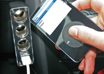 ΑΝΤΑΠΤΟΡΑΣ ΑΝΑΠΤΗΡΑ 3 ΘΕΣΕΩΝ 12/24V- 5A ΜΕ USB 5V ΚΑΙ LED DUAL-POWER ΜΕ ΚΑΛΩΔΙΟ 90 cm (ΠΟΛΥΠΡΙΖΟ)