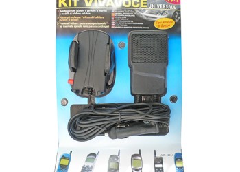 ΑΝΟΙΚΤΗ ΑΚΡΟΑΣΗ ΚΙΝΗΤΩΝ LAMPA