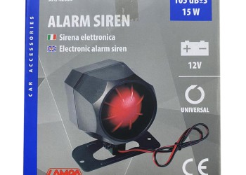 ΣΕΙΡΗΝΑ ΣΥΝΑΓΕΡΜΟΥ 6 ΤΟΝΩΝ 12V/1,2A/105dB LAMPA - 1 TEM.