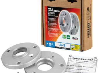 ΑΠΟΣΤΑΤΕΣ ΠΡΟΣΘΗΚΕΣ ΤΡΟΧΩΝ 20 mm B24 ΚΑΡΕ 5 X 112 mm ΚΕΝΤΡΟ 57,1 mm ΔΙΑΜΕΤΡΟΣ 14 mm ΓΙΑ AUDI / FORD / SEAT / SKODA / VW - 2 ΤΕΜ.