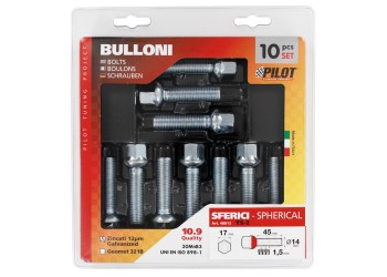 ΜΠΟΥΛΟΝΙΑ ΣΦΑΙΡΙΚΑ 14x1.5 44mm 17 ΚΛΕΙΔΙ