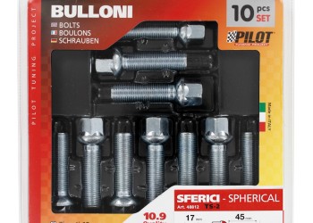 ΜΠΟΥΛΟΝΙΑ ΣΦΑΙΡΙΚΑ 14x1.5 44mm 17 ΚΛΕΙΔΙ