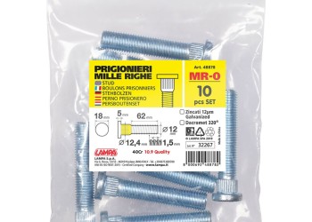 ΜΠΟΥΖΟΝΙΑ MR0 12χ1,50 62mm (12,4) ΣΑΚΟΥΛΑ 10ΤΕΜ.