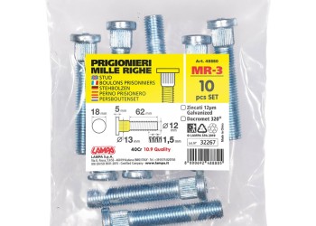 ΜΠΟΥΖΟΝΙΑ MR3 12χ1,50 62mm (13) ΣΑΚΟΥΛΑ 10ΤΕΜ.