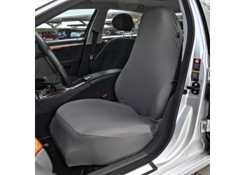 ΚΑΛΥΜΜΑ ΚΑΘΙΣΜΑΤΟΣ QUICK COVER ΦΟΡΕΤΟ (ΓΚΡΙ/ΠΟΛΥΕΣΤΕΡΑΣ) - 1 ΤΕΜ.