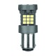 R5W 12/24V BA15d 3480/800lm+2730/760lm 6.500K ΔΙΠΛΗΣ ΠΟΛΙΚΟΤΗΤΑΣ LED CAN-BUS PRO-USER SERIES 1ΤΕΜ.