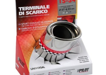 ΑΚΡΟ ΕΞΑΤΜΙΣΗΣ TS-34 Φ 27-35mm - ΟΒΑΛ ΛΟΞΟ