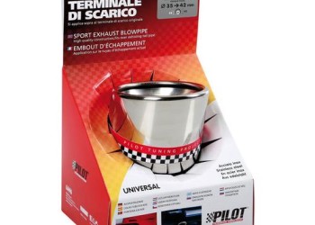 ΑΚΡΟ ΕΞΑΤΜΙΣΗΣ TS-39 Φ 35-42mm - ΣΤΡΟΓΓΥΛΟ ΛΟΞΟ