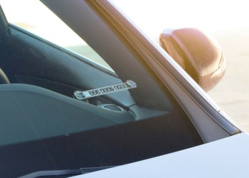 ΤΑΜΠΕΛΑΚΙ ΠΑΡΜΠΡΙΖ ΕΝΔΕΙΞΗΣ ΑΡΙΘΜΟΥ ΤΗΛΕΦΩΝΟΥ ΜΕ ΒΕΝΤΟΥΖΕΣ (40 ΑΡΙΘΜΟΙ)