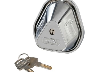 ΚΛΕΙΔΑΡΙΑ ΜΕΤΑΛΛΙΚΗ ΕΠΑΓΓΕΛΜΑΤΙΚΩΝ ΟΧΗΜΑΤΩΝ ΣΥΡΟΜΕΝΗΣ ΚΑΙ ΑΝΟΙΓΟΜΕΝΗΣ ΠΟΡΤΑΣ VIGILANT - 1ΤΕΜ.