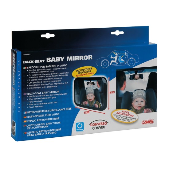 ΚΑΘΡΕΠΤΗΣ ΓΙΑ ΠΡΟΣΚΕΦΑΛΟ ΚΑΘΙΣΜΑΤΟΣ BACK-SEAT BABY MIRROR ΚΥΡΤΟΣ 290x190mm