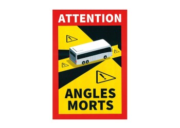 ΠΡΟΕΙΔΟΠΟΙΗΤΙΚΟ ΣΗΜΑ ΤΥΦΛΩΝ ΣΗΜΕΙΩΝ ΛΕΩΦΟΡΕΙΟΥ ΜΑΓΝΗΤΙΚΟ 170x250mm - 1 ΤΕΜ.