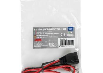 ΚΑΛΩΔΙΟ ΓΡΗΓΟΡΗΣ ΣΥΝΔΕΣΗΣ ΜΠΑΤΑΡΙΑΣ ΜΕ ΥΠΟΔΟΧΗ ΓΙΑ ΦΟΡΤΙΣΤΕΣ AMPEROMATIC 38cm LAMPA - 1 ΤΕΜ.