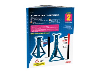 ΣΤΡΙΠΟΔΑ 3 ΕΠΙΠΕΔΩΝ 1.800KG (2 ΤΕΜΑΧΙΑ)