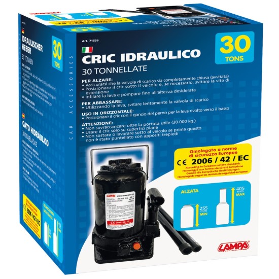 ΓΡΥΛΟΣ ΥΔΡΑΥΛΙΚΟΣ 30.000KG ΥΨΟΥΣ 255-405mm