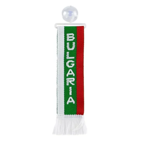 ΚΑΣΚΟΛ ΜΙΝΙ ΜΕ ΒΕΝΤΟΥΖΑ BULGARIA LAMPA - 1 ΤΕΜ.