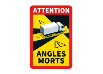 ΠΡΟΕΙΔΟΠΟΙΗΤΙΚΟ ΣΗΜΑ ΤΥΦΛΩΝ ΣΗΜΕΙΩΝ ΦΟΡΤΗΓΟΥ ΑΥΤΟΚΟΛΛΗΤΟ 170x250mm - 1 ΤΕΜ.