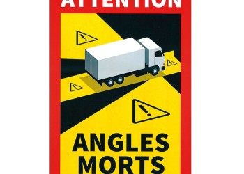 ΠΡΟΕΙΔΟΠΟΙΗΤΙΚΟ ΣΗΜΑ ΤΥΦΛΩΝ ΣΗΜΕΙΩΝ ΦΟΡΤΗΓΟΥ ΑΥΤΟΚΟΛΛΗΤΟ 170x250mm - 1 ΤΕΜ.