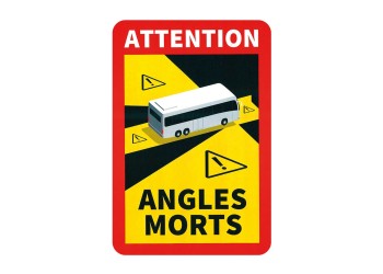 ΠΡΟΕΙΔΟΠΟΙΗΤΙΚΟ ΣΗΜΑ ΤΥΦΛΩΝ ΣΗΜΕΙΩΝ ΛΕΩΦΟΡΕΙΟΥ ΑΥΤΟΚΟΛΛΗΤΟ 170x250mm - 1 ΤΕΜ.