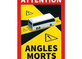 ΠΡΟΕΙΔΟΠΟΙΗΤΙΚΟ ΣΗΜΑ ΤΥΦΛΩΝ ΣΗΜΕΙΩΝ ΛΕΩΦΟΡΕΙΟΥ ΑΥΤΟΚΟΛΛΗΤΟ 170x250mm - 1 ΤΕΜ.