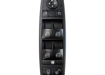 MERCEDES W169/W245 ΠΟΛΛΑΠΛΟΣ ΜΕ ΠΛΑΙΣΙΟ ΔΙΑΚΟΠΤΗΣ ΠΑΡΑΘΥΡΩΝ  - 3 PIN (ORIG. 1698206610)