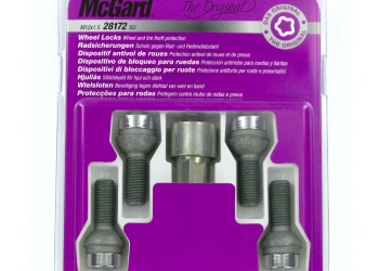 ΜΠΟΥΛΟΝΙΑ ΑΣΦΑΛΕΙΑΣ 12x1,5 27,9mm (17) ΣΦΑΙΡΙΚΑ E030