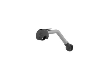 ΑΝΤΑΛΛΑΚΤΙΚΟ ΜΠΡΑΤΣΟ ΔΕΣΙΜΑΤΟΣ (Μ) ΓΙΑ ΒΑΣΗ ΠΟΔΗΛΑΤΟΥ PYRO-RADIUS PAC-ARM 30mm ΧΩΡΙΣ ΚΛΕΙΔΙ 1ΤΕΜ.