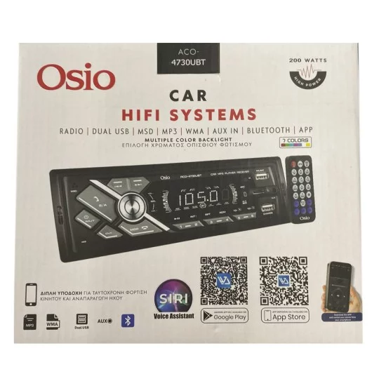 RADIO 1 DIN DUAL USB/FM/MSD/MP3/WMA/BLUETOOTH 200W ΜΕ ΕΠΙΛΟΓΗ ΦΩΤΙΣΜΟΥ 7 ΧΡΩΜΑΤΩΝ & ΧΕΙΡΙΣΤΗΡΙΟ OSIO - 1 τεμ.