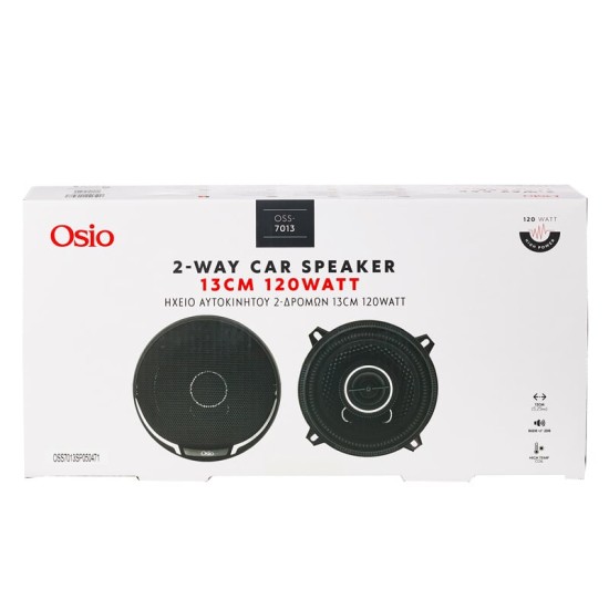 ΗΧΕΙΑ 2 ΔΡΟΜΩΝ 5,25inc 130mm ΣΤΡΟΓΓΥΛΑ 120W 86dB OSIO - 2 ΤΕΜ.