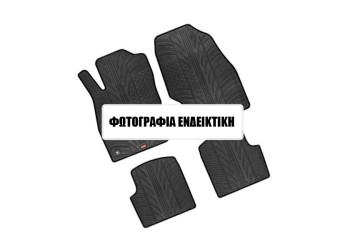 ΜΑΡΚΕ ΠΑΤΑΚΙΑ ΣΕ ΣΚΑΦΗ ΛΑΣΤΙΧΟ ΓΙΑ BMW SERIE 1 F20+F21 3/5D 9/11+ SuMisura