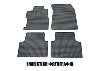 Cik - ΜΑΡΚΕ ΠΑΤΑΚΙΑ ΣΕ ΣΚΑΦΗ ΛΑΣΤΙΧΟ ΓΙΑ KIA PICANTO 2017+ ΣΕ ΜΑΥΡΟ ΧΡΩΜΑ ΜΕ ΚΟΥΜΠΩΜΑΤΑ - 4 ΤΕΜ. (RM.KI.0013/CK)