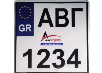 ΠΡΟΣΤΑΤΕΥΤΙΚΟ ΤΖΑΜΙ ΠΙΝΑΚΙΔΑΣ MOTO CLEAR ΔΙΑΦΑΝΟ 20 Χ 20 cm ΠΛΑΣΤΙΚΟ / ΚΥΡΤΟ - 1 ΤΕΜ.