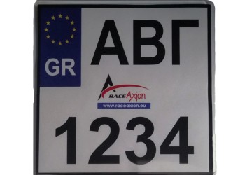 ΠΡΟΣΤΑΤΕΥΤΙΚΟ ΤΖΑΜΙ ΠΙΝΑΚΙΔΑΣ MOTO MEDIUM BLACK 20% ΦΙΜΕ 20 Χ 20 cm ΠΛΑΣΤΙΚΟ / ΚΥΡΤΟ - 1 ΤΕΜ.