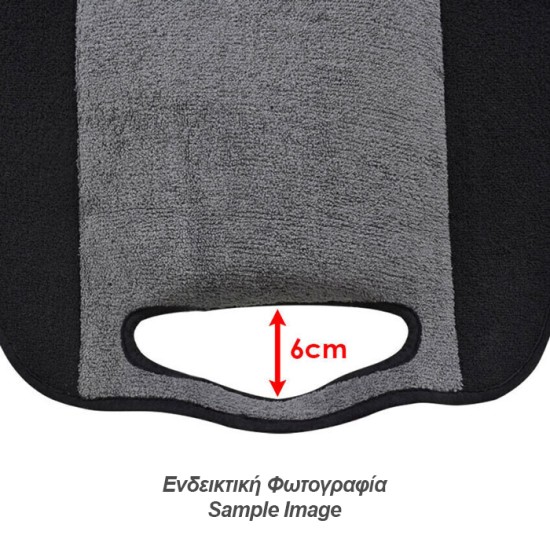 Race Axion - Πλατοκαθίσματα για Εμπρόσθια Καθίσματα με Universal Εφαρμογή από Πετσέτα (70% Βαμβάκι / 30% Πολυεστέρας) σε Δίχρωμο Μαύρο Γκρι - 2 Τεμ. (PLAT.60015-RXLY)