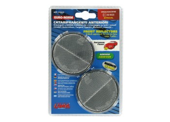 ΑΝΑΚΛΑΣΤΙΚΑ ΣΤΡΟΓΓΥΛΑ