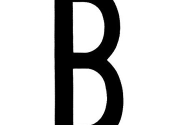 ΑΥΤΟΚΟΛΛΗΤΟ ΓΡΑΜΜΑ ΠΙΝΑΚΙΔΩΝ 80x35cm B